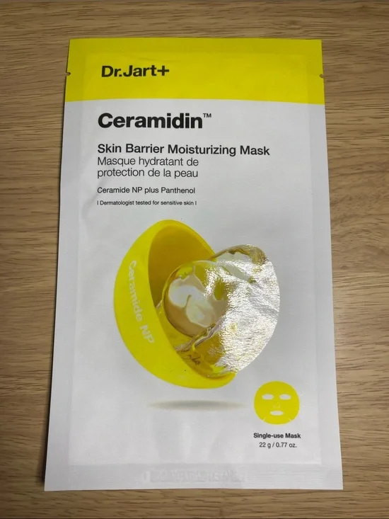 Dr. Jart+ Ceramidin Skin Barrier Moisturizing Mask - Yellow
