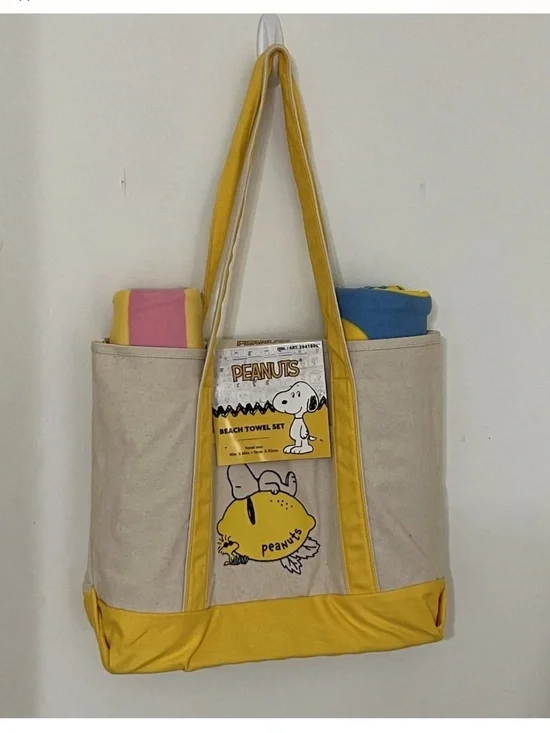 Peanut beach towel set ( 2-Pack) Yellow Tote bag 60x30
