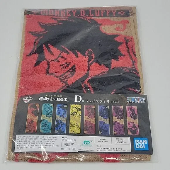 Ban Dai One Piece Luffy Red Hand Towel Japan NEW 23