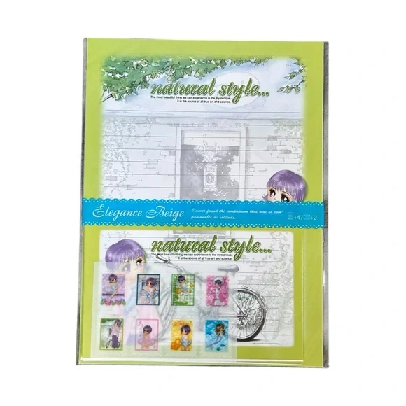 Vintage Y2K Sunflower Fancy Elegance Beige Letter Set Korean Stationary Kawaii