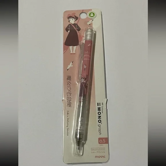 Kiki’s Delivery Service Tombow Mono Graph Mechanical Pencil