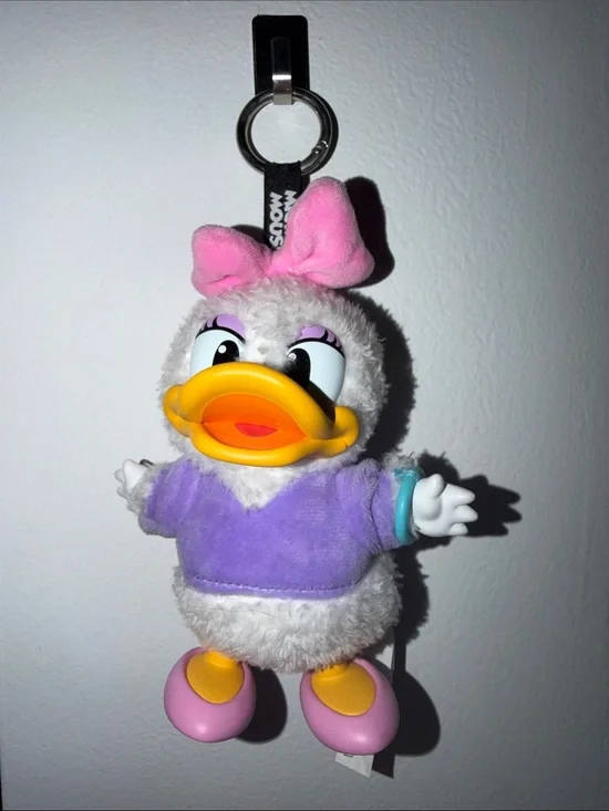 Disney Daisy Duck Plush Keychain - Pink & Purple