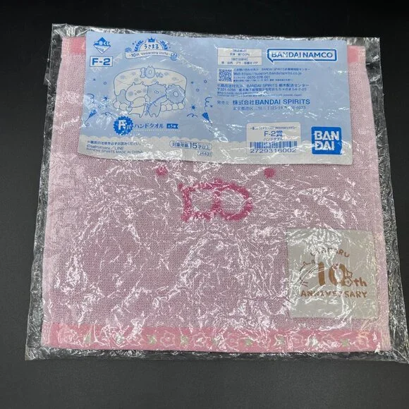 Usamaru 10th Anniversary Face Hand Towel Pink Bandai Namco New Sealed