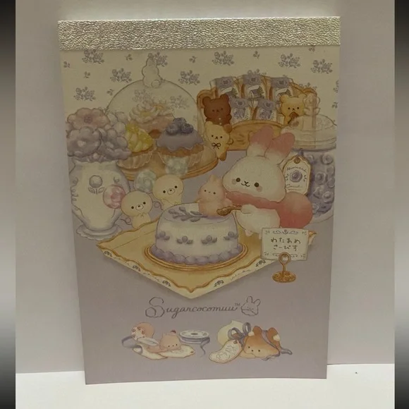 San-X 2024 Sugarcocomuu Memo Pad