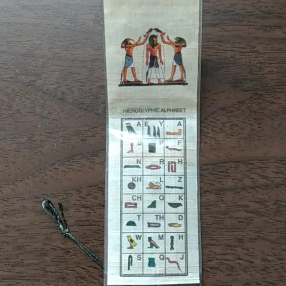 Papyrus bookmark