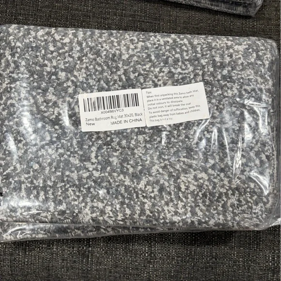 AMO Black and Gray Rug Mat