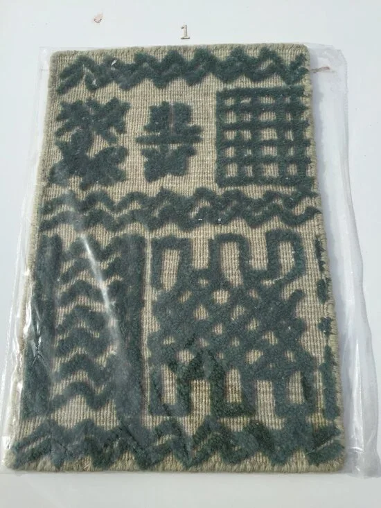 NWT Crate & Barrel Rug Samples/Swatch 12x18 Wool Girona Palma Prague Copenhagen
