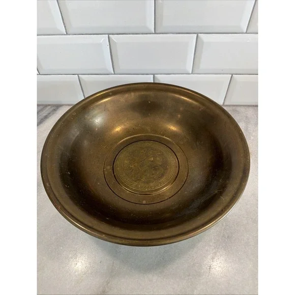 Vintage Footed Brass Bowl Etched Happiness Symbol 11 3/4