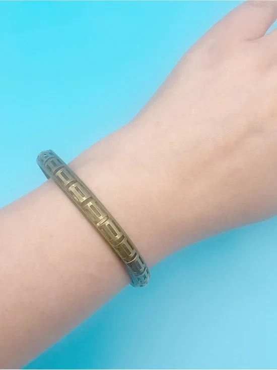 Vintage Geometric Brass Bangle