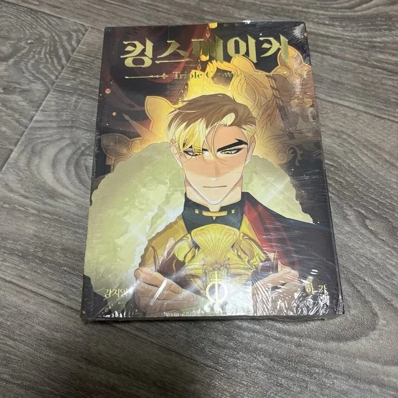 King's Maker Triple Crown Vol 1 ‎ and 2 Korean Edition Manga Anime