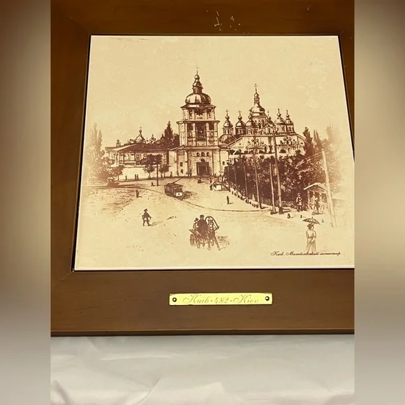 Ukrainian Ceramic Tile, 