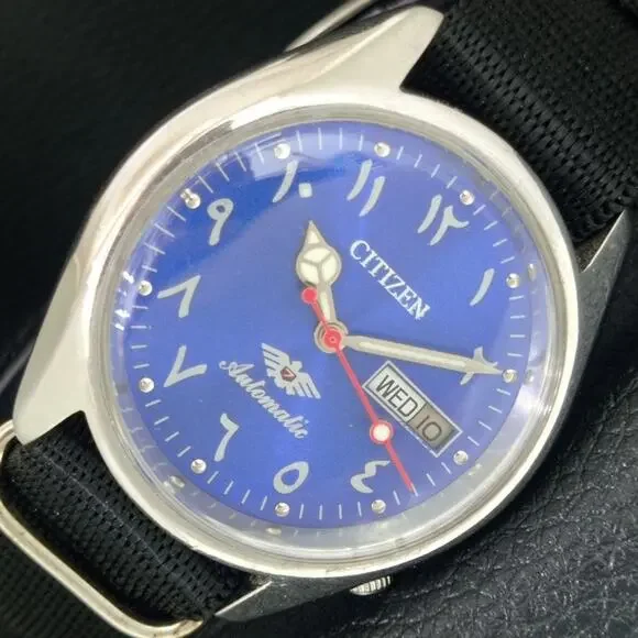 Vintage 1977 Citizen Automatic Mens Silver Watch W/daydate & Blue accents