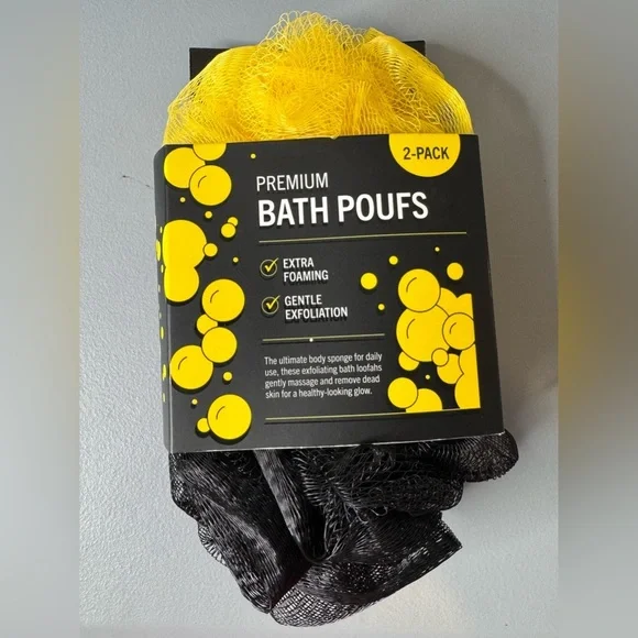 Premium Bath Poufs - Yellow & Black (2-Pack) gentle exfoliation large pouf