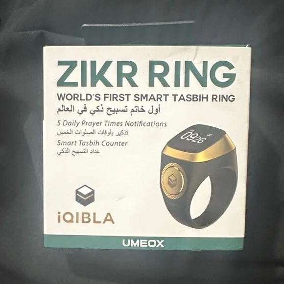 Smart Tasbih Ring - Black and Gold