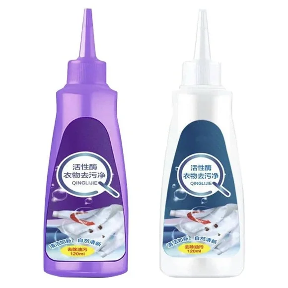 Active Enzyme Laundry Stain Remover Garment Stubborn Stain Cleaner For Clothes
