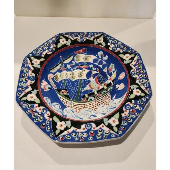 Vintage Hand Made Turkish Kutahya 10.5