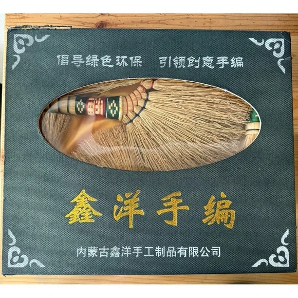 VNT Eco Hand-weaved Straw Hand Brooms Mongolian Made Set Of 5 Unique, With Box