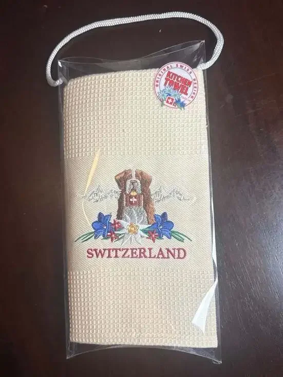 Switzerland Embroidered St. Bernard Waffle Weave Kitchen Towel Sealed