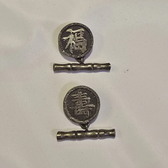 VTG Fu & Shou VTG Chinese Character Cufflinks – 90 Silver WAIKEE Hong Kong