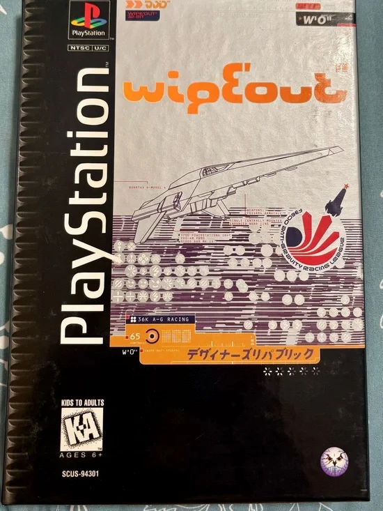 Sony PlayStation WipEout (White & Orange) Video Game