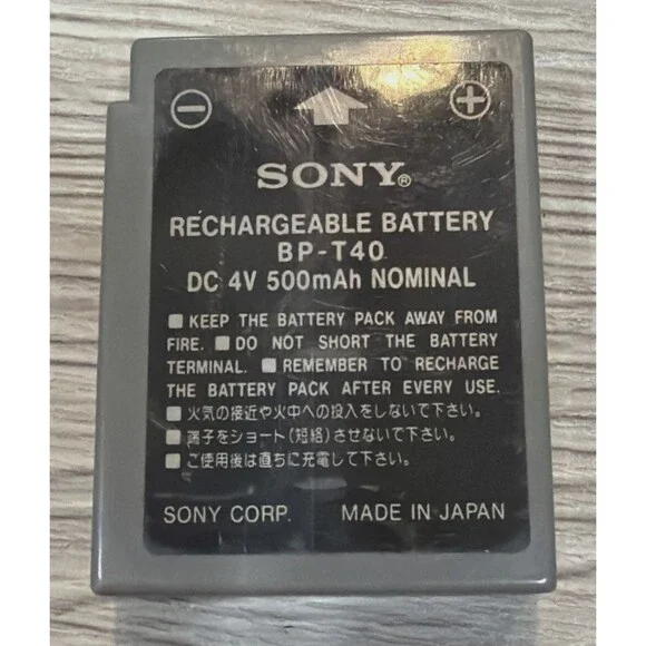Vintage Sony BP-T40 Rechargeable Battery 4V 500mAh Made In Japan OEM