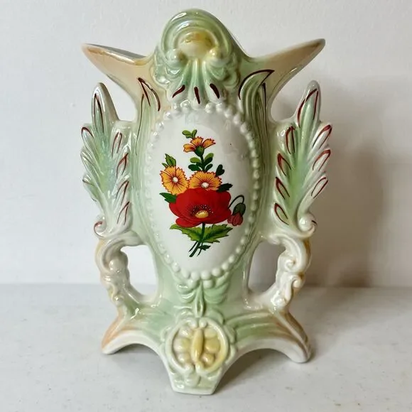 Floral Vase‎ Lusterware Made in Brazil 1749 3D Effect Decor Green Yellow Vintage