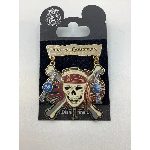 Disney 2007 Pirates of the Caribbean At World's End Pin