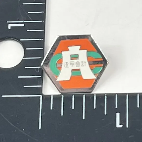 Vintage Taiwanese Accounting Enamel Lapel Pin Hexagon Orange Green White Badge