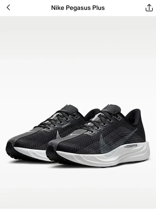Nike Black & White Pegasus Plus Flynit size 7
