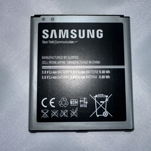 Replacement Samsung 3.8 V Li-ion Battery - B600BZ 2600 mAh