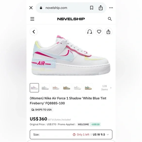 Nike Air Force 1 Shadow White Blue Tint Fireberry Leather FQ8885-100