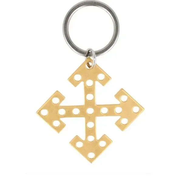 Off-White Key ring