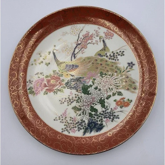 Vintage 1979 Satsuma Peacock Plate‎ Japan Red Rust & Gold Border 10 1/2