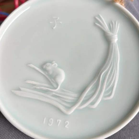 💜💜 1972 Year of the Rat Commemorating New Year Plate