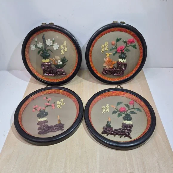 Set‎ of 4 Vintage Chinese Carved Imitation Jade Wall Plaques Floral Design