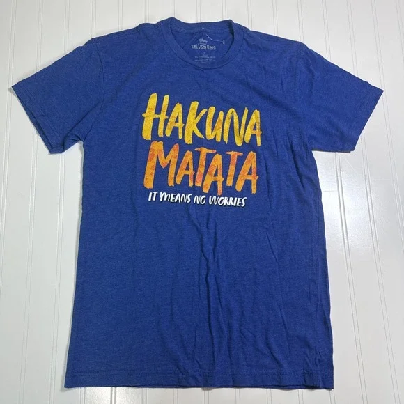 Disney The Lion King Shirt Womens Small Broadway Musical Hakuna Matata Graphic
