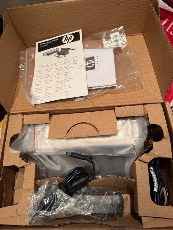 HP Docking Station with Black Power Adapter and Silver Unit KP080AA, New
