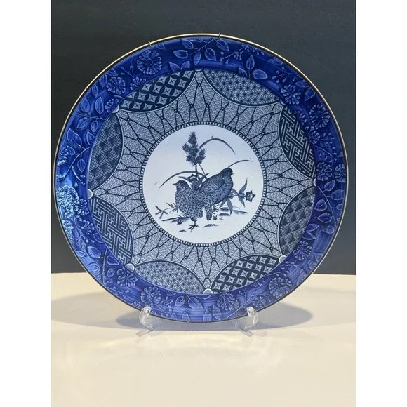 Asahi Japan Blue Quail Charger Plate 14.5