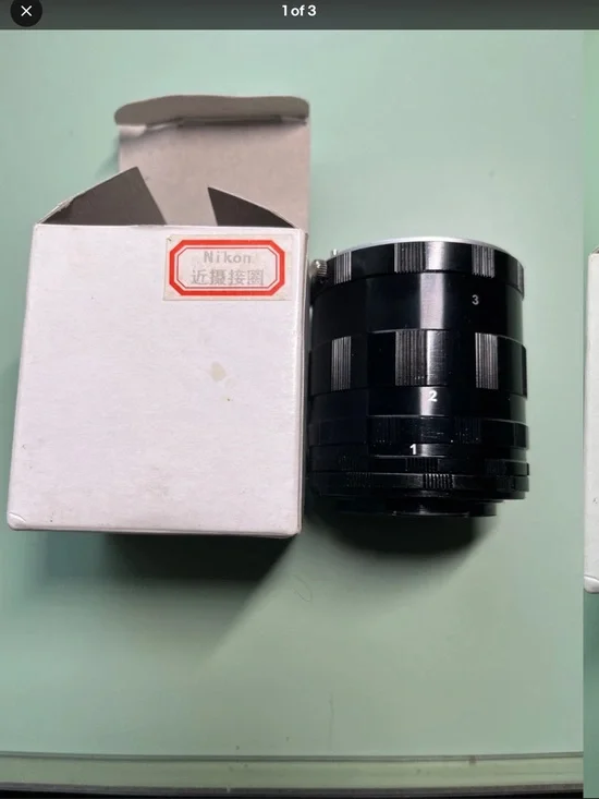 Nikon Black Macro Extension Tube Set with Numbered Rings