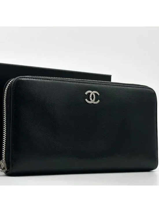 Chanel CC Logo Quilted Round Diamond Cut Lambskin Wallet