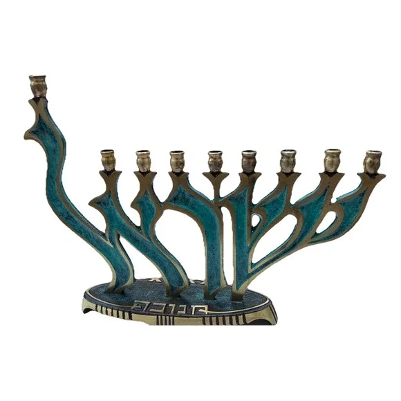 Vintage Brass menorah bird shape Made In israel by Oppenheim Hanukkah Judaica