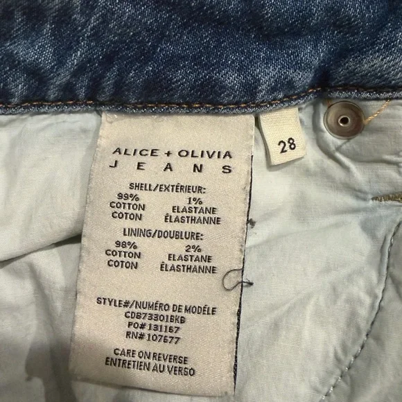 Alice and Olivia Denim Skirt