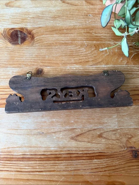 Vintage Wooden 'Keys' Wall Hook with Strawberry Accents