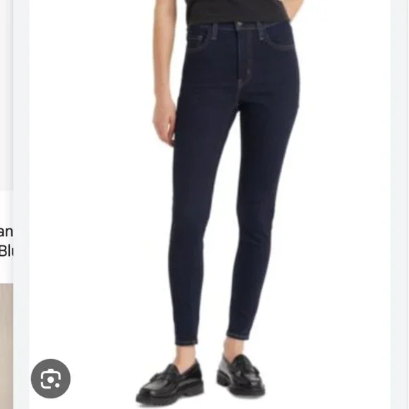 LEVI'S | 720 HIGHRISE SUPER SKINNY JEANS | DARK WASH | W29