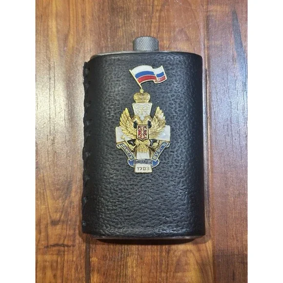 VTG Stainless Steel & Leather St Petersburg Russia CCCP Coat of Arms Hip Flask