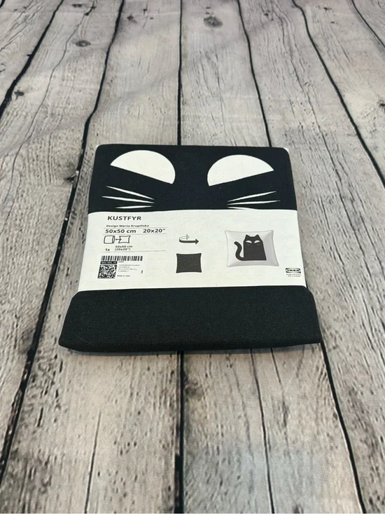 IKEA Black Cat Pattern Pillowcase Cover
