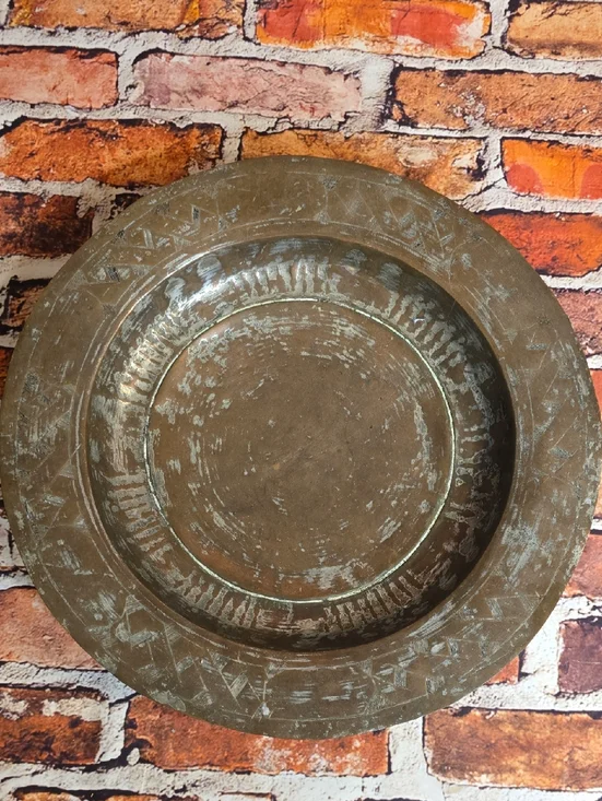 Rustic 19th Century Turkish Handmade Copper Decorative  Plate