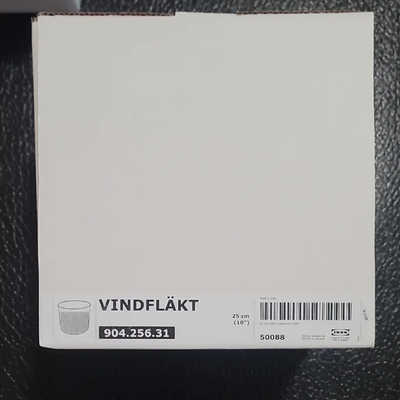 IKEA VINDFLÄKT Gold Decorative Planter