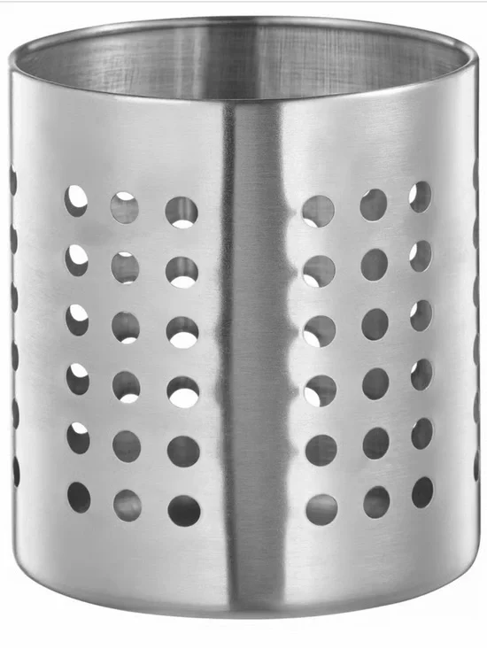 Lot of 2 PCs IKEA ORDNING Utensil holder, stainless steel, 5 3/8 