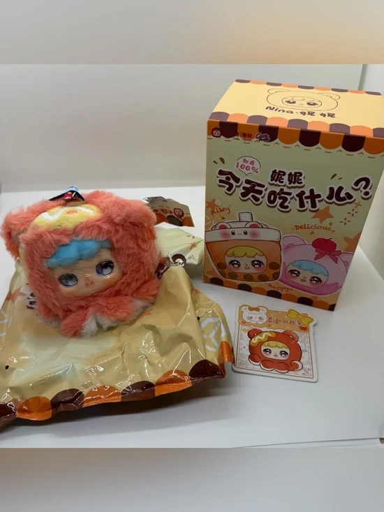 Nina’s Vacation Snacks Confirmed Tako Yaki Pop Plush Keychain